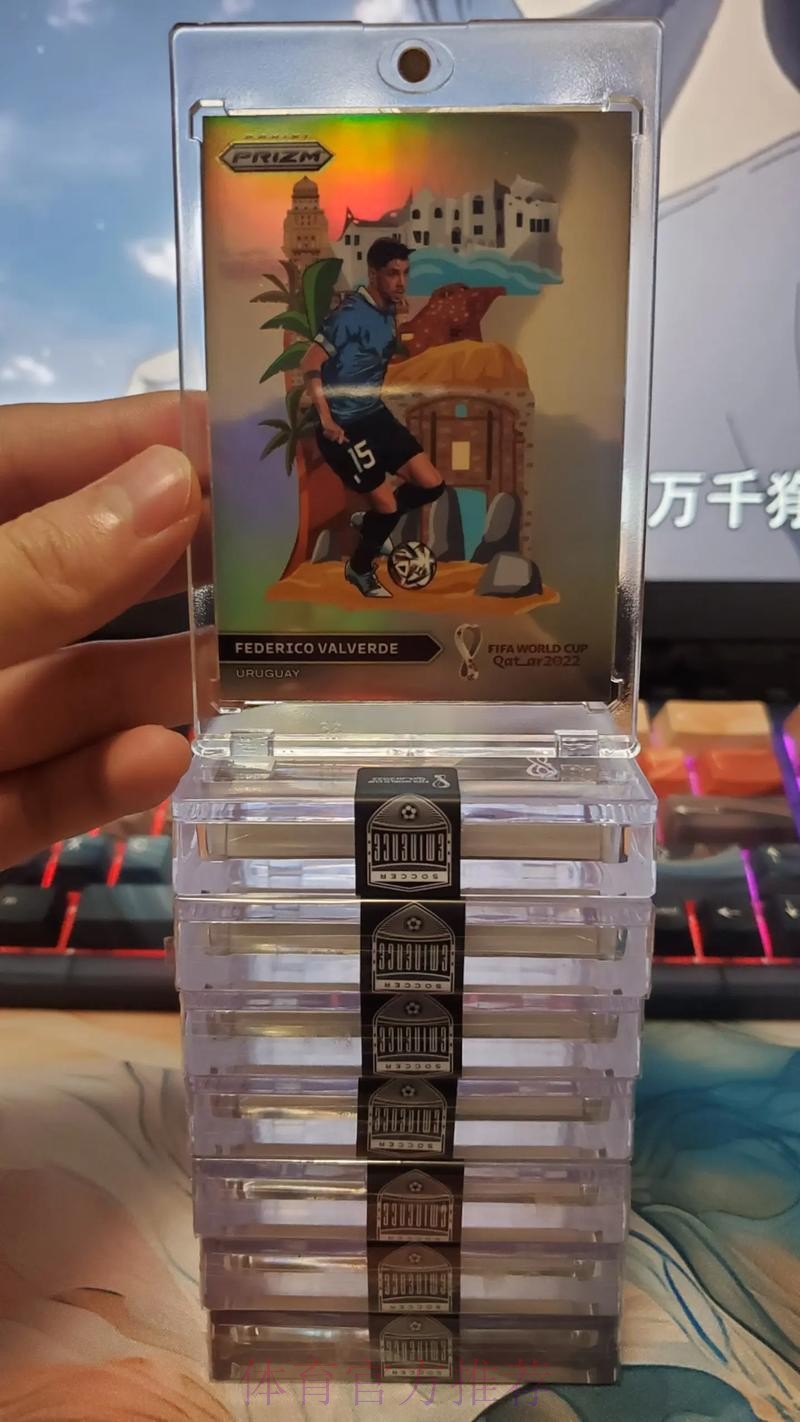 安帅:巴尔韦德是球队不可替代的 前锋防守表现更好