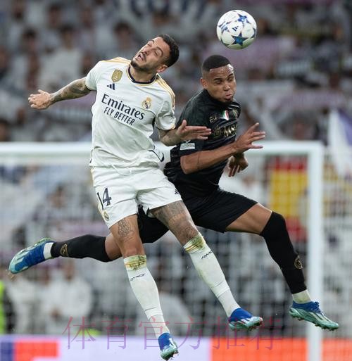 皇馬盼攻陷拿玻里