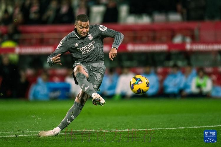 国王杯-皇马连扳三球3-2逆转淘汰黄潜 维尼修斯破门