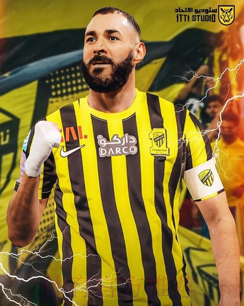 纳乔可能冬窗离队 本泽马正说服他加盟吉达联合 纳乔可能冬窗离队 本泽马正说服他加盟吉达联合