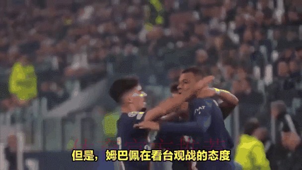 已与皇马达成免签协议?姆巴佩拒绝沙特天价合同 已与皇马达成免签协议?姆巴佩拒绝沙特天价合同